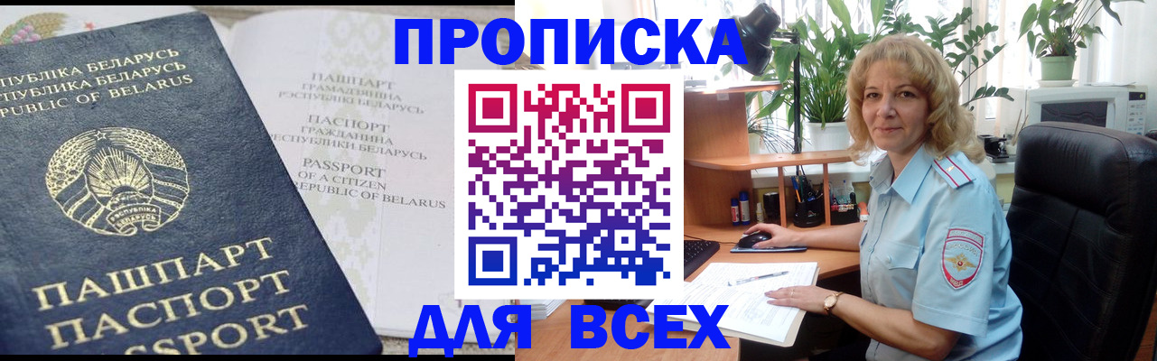 форма 3 в Юрюзани